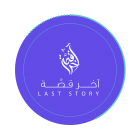 رهف جلال